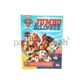 LIBRO COLOREAR/ACTIVIDADES BILINGÜE PAW PATROL JUMBO 224h 5521 LAROUSSE